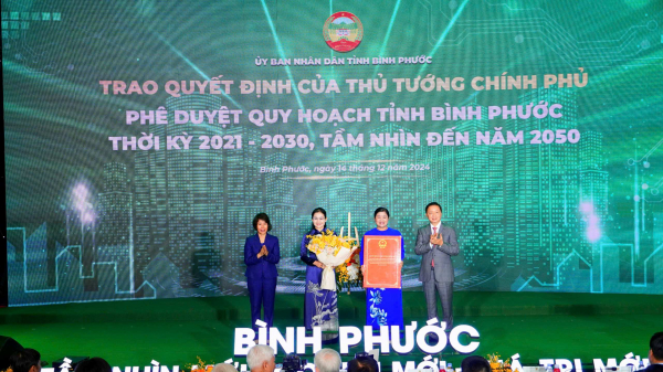 Động thổ tuyến cao tốc TP Hồ Chí Minh - Thủ Dầu Một - Chơn Thành đoạn qua Bình Phước -0