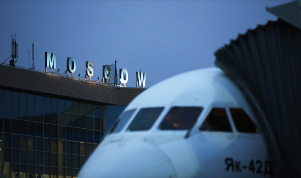 Nga bất ngờ tạm ngừng hoạt động toàn bộ bốn sân bay ở Moscow -0