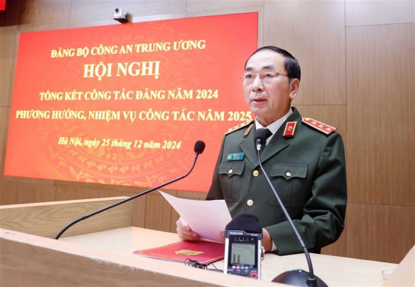 Public Security Central Party Committee reviews Party work in 2024 -0