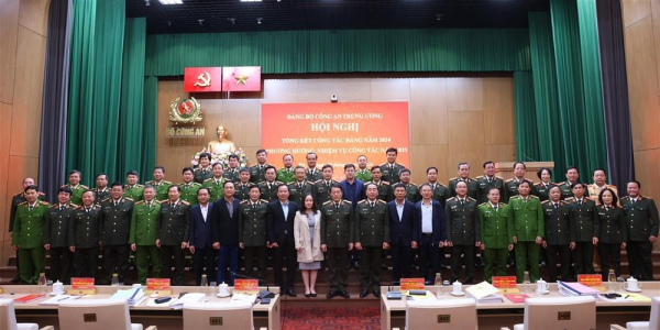 Public Security Central Party Committee reviews Party work in 2024 -0