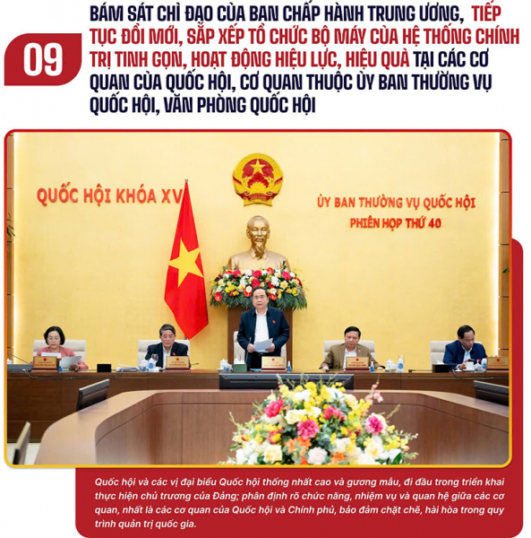 09.jpg -0
