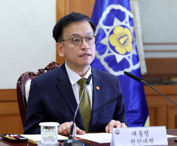 Lệnh bắt Tổng thống Yoon Suk-yeol khiến chính trường Hàn Quốc thêm hỗn loạn -2