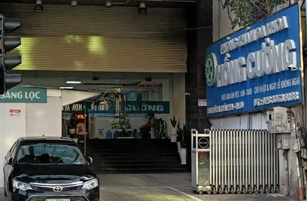 Chuyển Công an TP Hồ Chí Minh điều tra vụ việc liên quan cơ sở thẩm mỹ Q’Aman Beauty Spa & Wellness -0