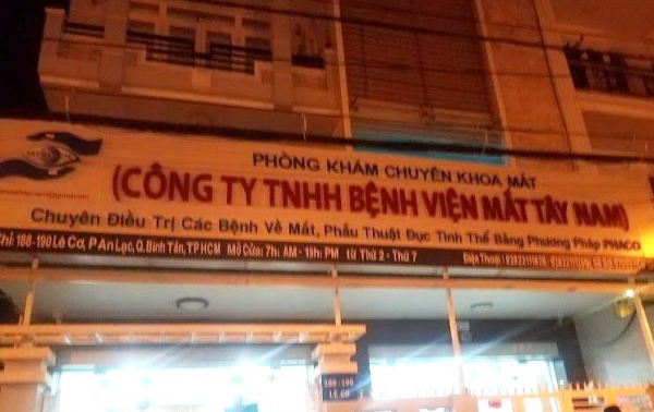 Công ty Dược phẩm Hoàng Chương bị phạt 100 triệu đồng và đình chỉ mua bán thuốc 7,5 tháng -0