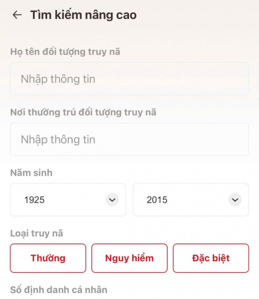 Tiện ích 