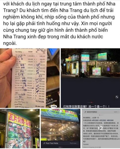 Xác minh một nhà hàng ở phố biển Nha Trang “chém giá” cao ngất ngưỡng -0