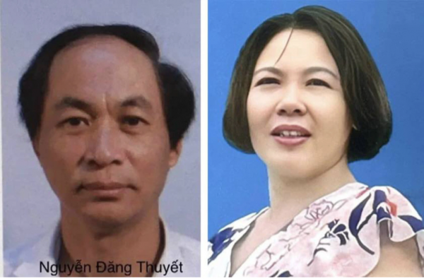 Sắp xét xử chủ sở hữu ba công ty mua bán trái phép hóa đơn gây thiệt hại hơn 743 tỷ đồng -0