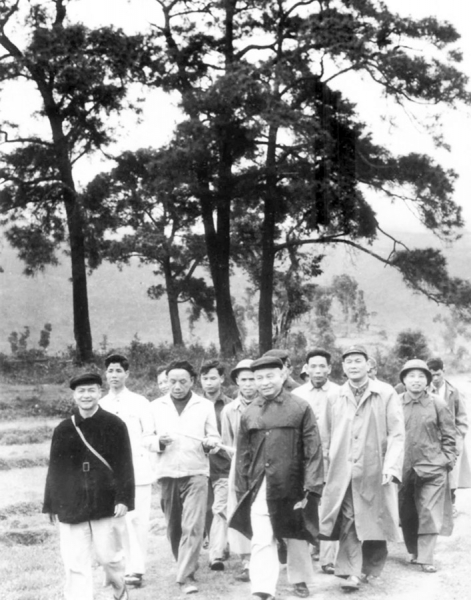 b%3f tru%3fng tr%3fn qu%3fc hoàn tham công an nhân dân vu trang t%3fnh l%3fng son nam 1962.jpg -0