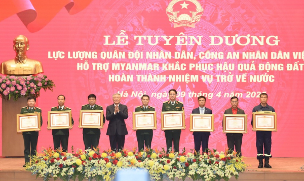 Thủ tướng Phạm Minh Chính chủ trì lễ tuyên dương lực lượng Quân đội nhân dân, Công an nhân dân -0