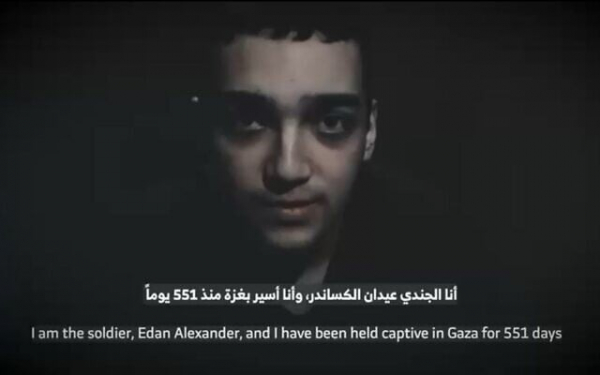 Hamas tung video con tin người Mỹ gốc Israel bị giữ ở Gaza -0