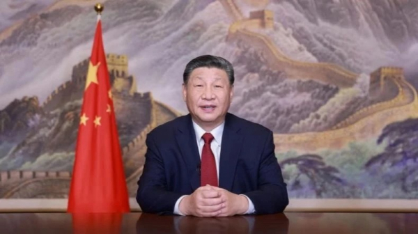 Cùng chung chí hướng, chung tay tiến lên phía trước Kế thừa quá khứ, viết tiếp trang mới tương lai -0