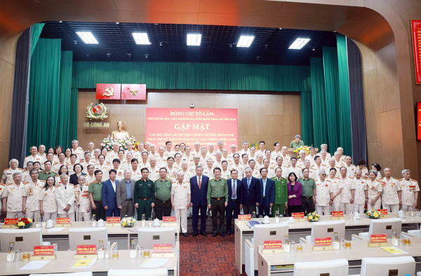 Công an nhân dân Việt Nam trong sự nghiệp đấu tranh giải phóng miền Nam, thống nhất đất nước -0