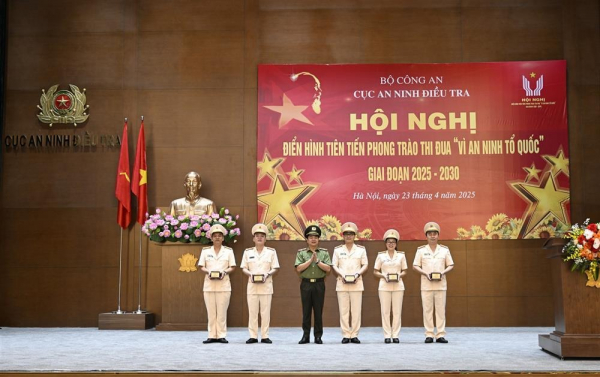 Department of Security Investigation launches 2025–2030 “For National Security” emulation movement -0