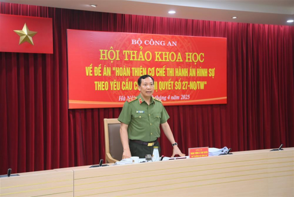 MPS holds scientific conference on project to perfect criminal judgment execution mechanism -0