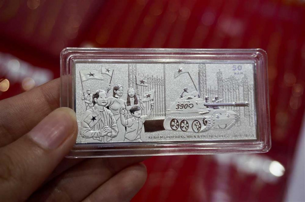 Cảnh báo thủ đoạn mạo danh doanh nghiệp kinh doanh vàng bạc, đá quý kêu gọi người dân đầu tư mua bạc tích trữ -0