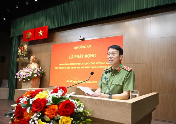 Public Security Forces taking the lead in innovation and digital transformation -0