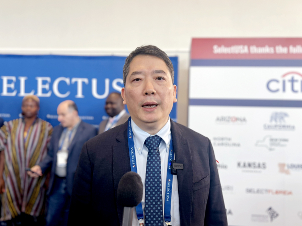 Hội nghị đầu tư SelectUSA 2025 - Cơ hội vàng để mở rộng đầu tư kinh doanh tại Mỹ cho doanh nghiệp Việt Nam -0
