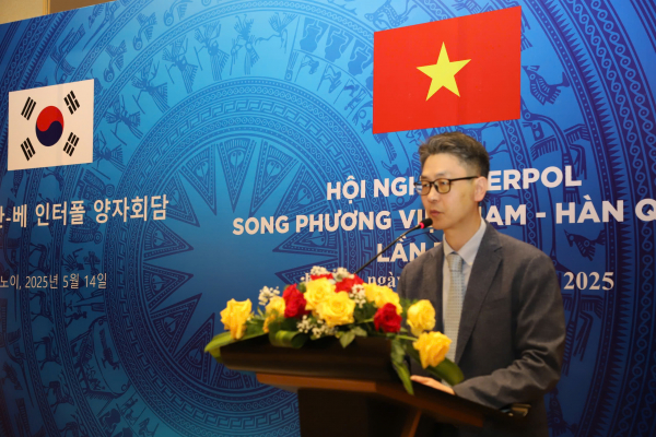Tăng cường hợp tác phòng chống tội phạm giữa Việt Nam và Hàn Quốc qua kênh hợp tác Interpol -0