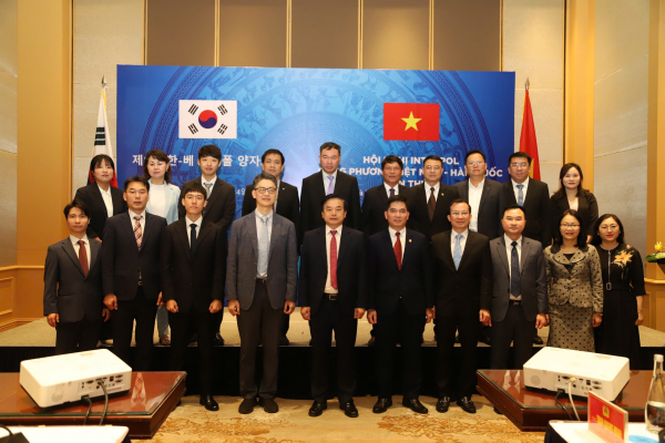 Tăng cường hợp tác phòng chống tội phạm giữa Việt Nam và Hàn Quốc qua kênh hợp tác Interpol -0