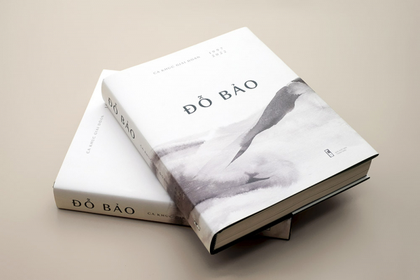 dobao_songbook_6.jpg -0