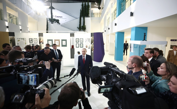 Ông Trump và ông Putin cùng lên tiếng sau cuộc điện đàm được mong chờ -0