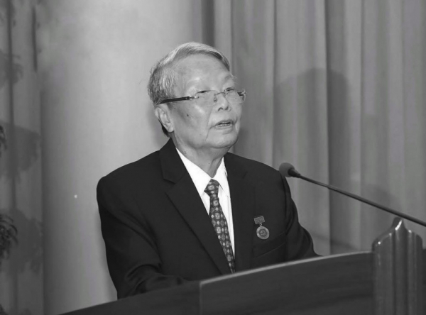 Nguyên Chủ tịch nước Trần Đức Lương từ trần -0