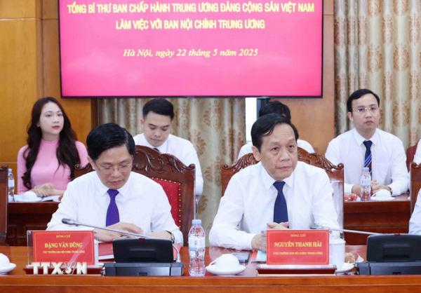 Công tác nội chính phải hướng mục tiêu giữ vững ổn định để phát triển đất nước -0