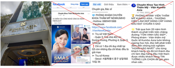 Nhiều cơ sở thẩm mỹ liên tục “thay hình đổi dạng” và liên tiếp bị xử phạt  -3