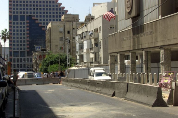 Công dân Mỹ bị xét xử vì âm mưu tấn công đại sứ quán ở Israel -0
