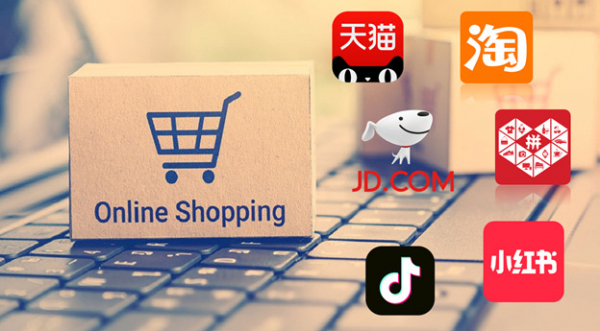 Các “gã khổng lồ” Trung Quốc bứt phá nhờ AI -0