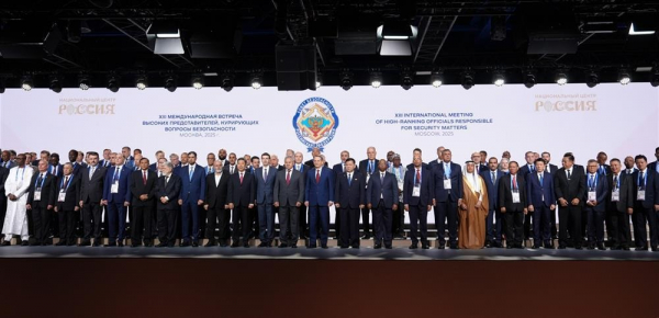 Minister Luong Tam Quang attends 13th International Meeting of High-ranking Officials Responsible for Security Matters -0