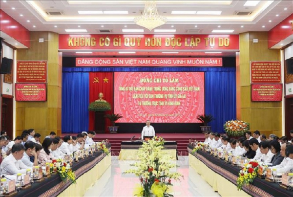 Tổng Bí thư Tô Lâm: Sau hợp nhất, tỉnh Gia Lai (mới) không chỉ lớn về quy mô mà còn mạnh về năng lực cạnh tranh  -0