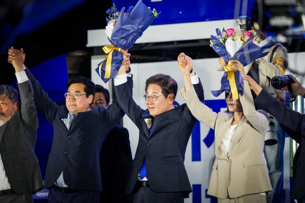 Ông Lee Jae-myung nhậm chức Tổng thống Hàn Quốc -0