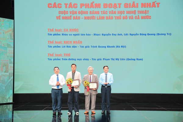 Trao giải Cuộc vận động sáng tác văn học nghệ thuật về nghề báo năm 2025 -0