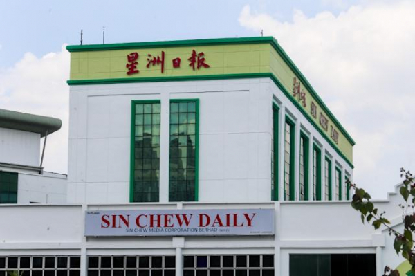 ĐB38- Báo in châu Á tái định vị thời kỳ công nghệ số -0