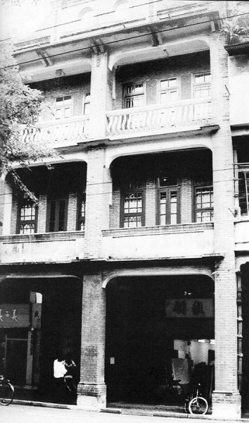 Bác Hồ ra Báo Thanh niên -0