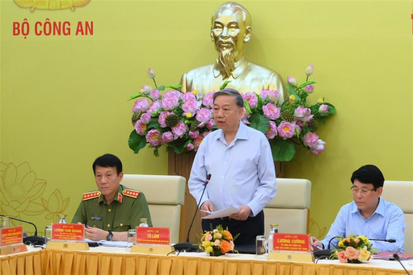 Public Security Central Party Committee reviews first-half work results -0