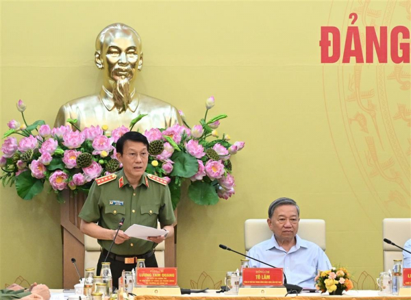 Public Security Central Party Committee reviews first-half work results -0
