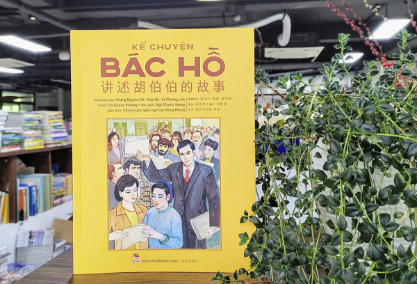 Ra mắt cuốn sách “Kể chuyện Bác Hồ” ấn bản song ngữ Việt - Trung -0
