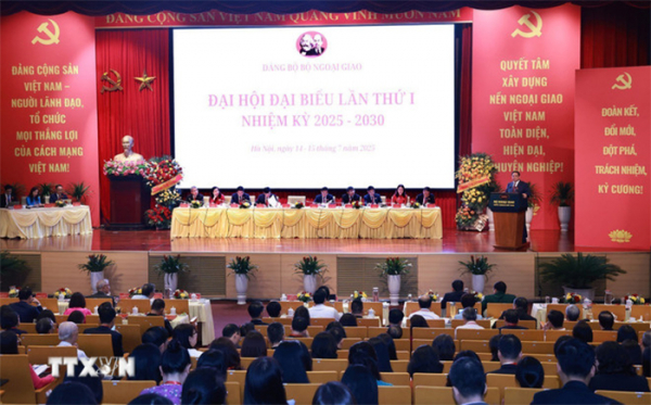 Thủ tướng: Đảng bộ Bộ Ngoại giao có quyết tâm cao, khát vọng lớn, tinh thần đổi mới mạnh mẽ -0