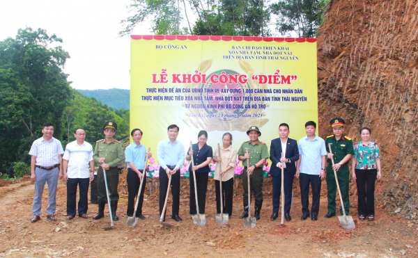 Bộ Công an tổ chức khởi công 