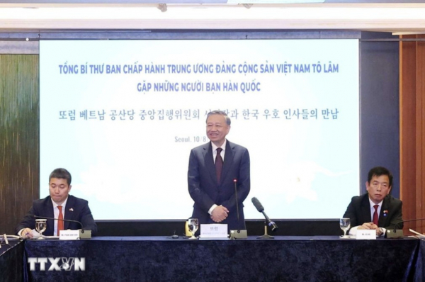 Tổng Bí thư Tô Lâm gặp những người bạn Hàn Quốc -0