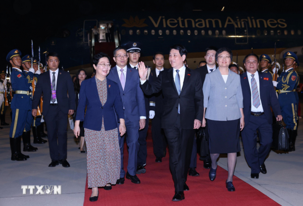 Chủ tịch nước Lương Cường đến Bắc Kinh dự Lễ kỷ niệm 80 năm chiến thắng phát xít của nhân dân thế giới -0