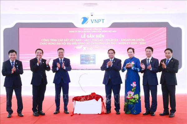 Thủ tướng Phạm Minh Chính: Xây dựng VNPT mạnh, năng động, hiệu quả, hiện đại -0