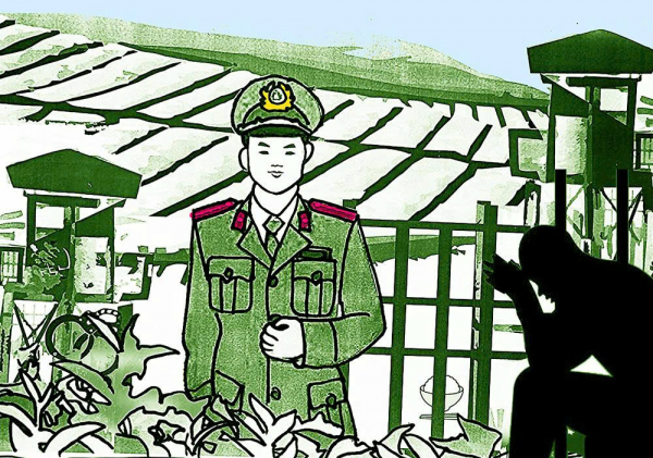 Lưu Bạch Đàn -0