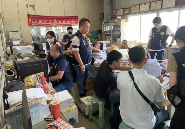 Đằng sau những cuộc đua bồ câu ở Đài Loan (Trung Quốc) -0