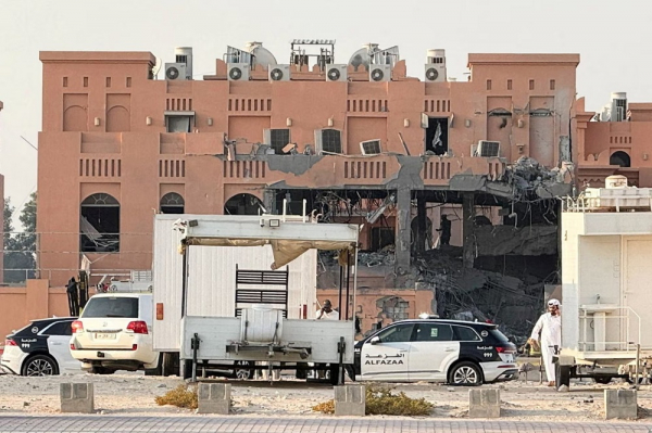 Quốc tế quan ngại vụ tấn công của Israel tại Qatar -0