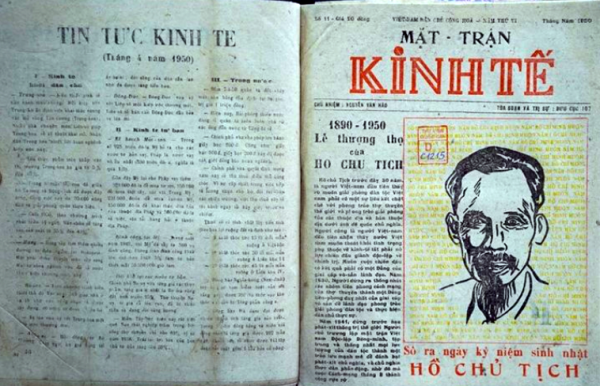 Báo Công Thương: Chặng đường lịch sử 80 năm đầy tự hào -0