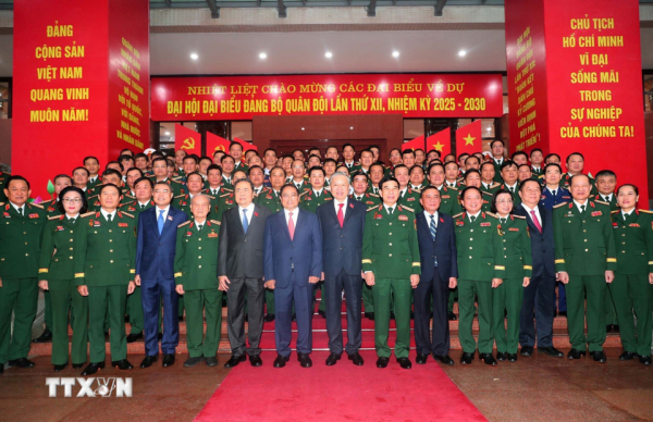 Khai mạc Đại hội Đảng bộ Quân đội lần thứ XII nhiệm kỳ 2025-2030 -0