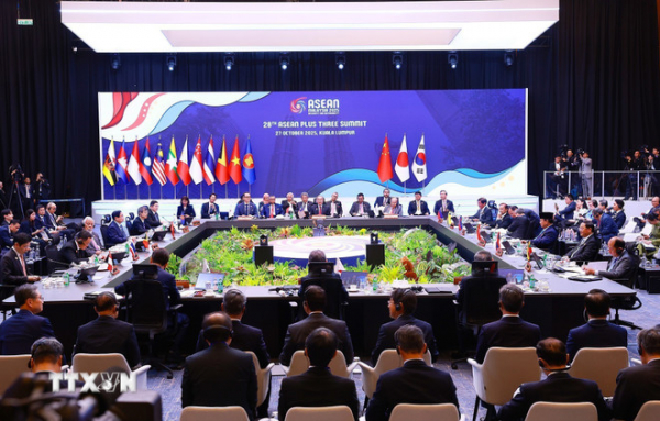 Thủ tướng Phạm Minh Chính dự Hội nghị cấp cao ASEAN+3 lần thứ 28 -1